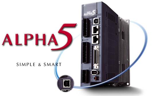 Alpha 5 Series